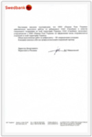 Swedbank Отзыв Swedbank о компании Первые Руки